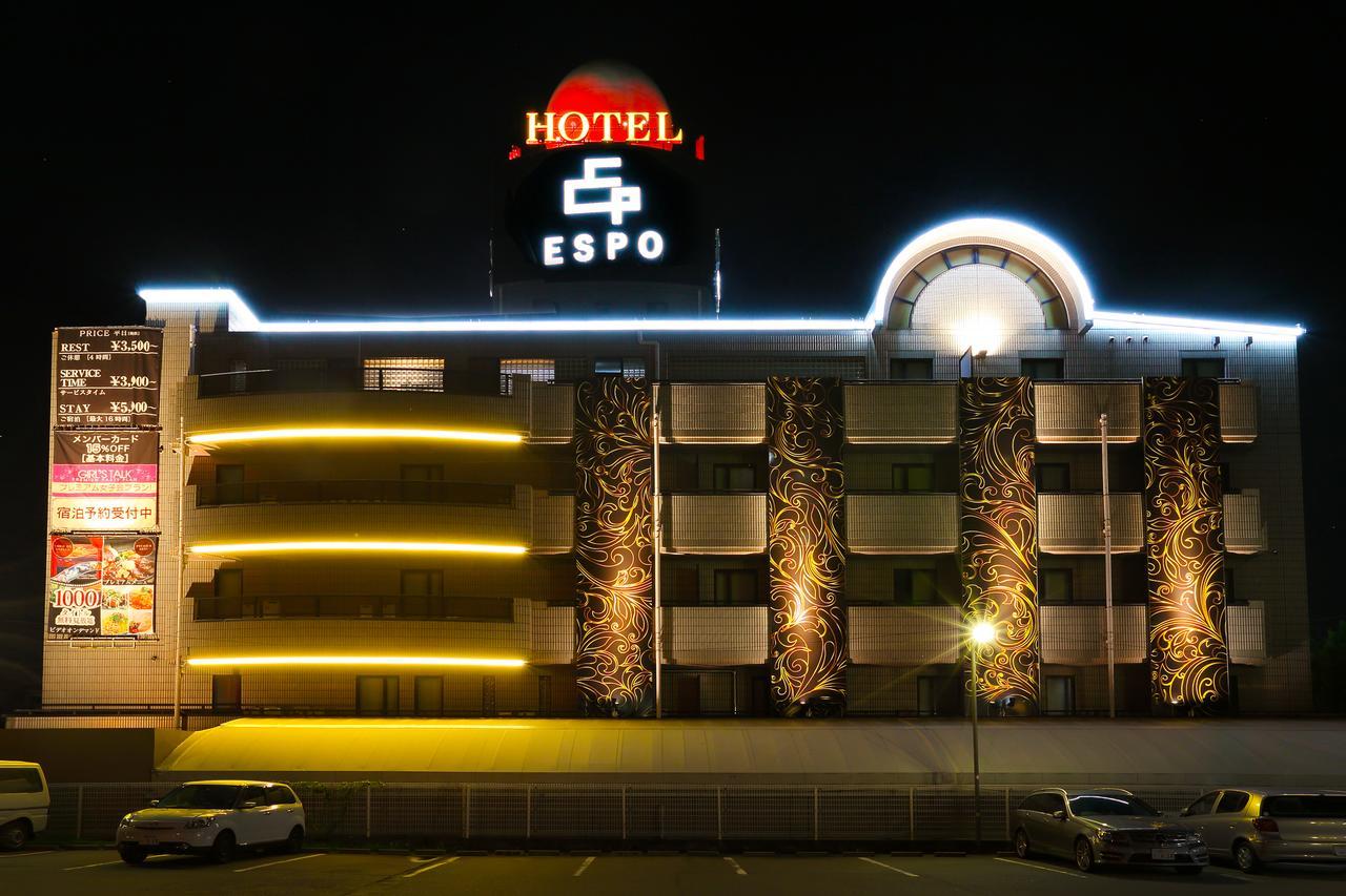 Hotel Espo Fukuoka (Fukuoka) Exterior foto